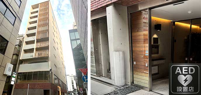 写真：ゴーズジム銀座店の外観