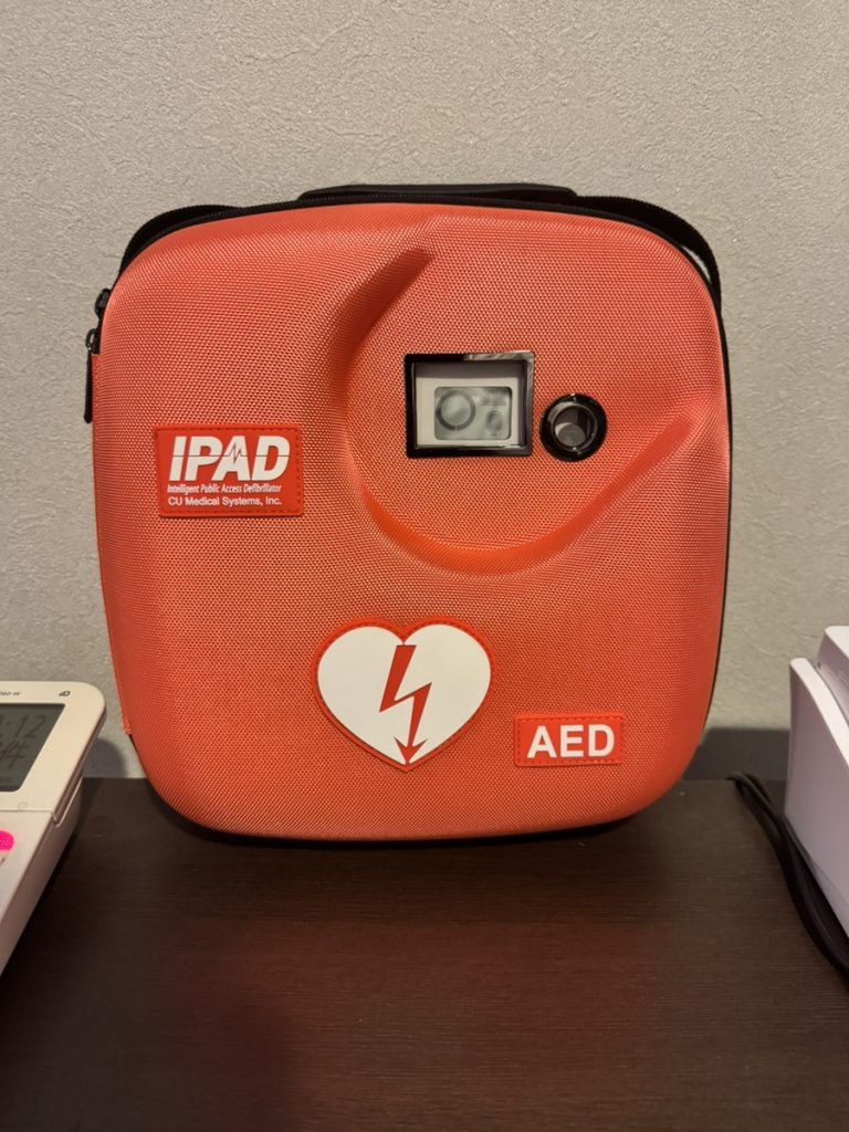 AED